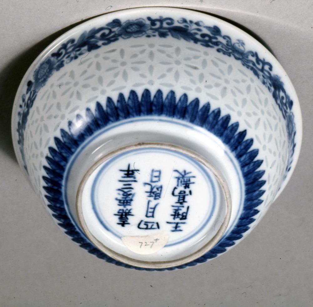 图片[2]-bowl BM-Franks.727.+-China Archive